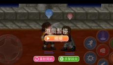 英雄大作战x正版 截图
