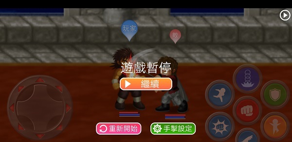英雄大作战x正版