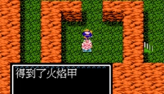 吞食天地2安卓版 截图