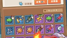 塔塔守卫战免广告 截图