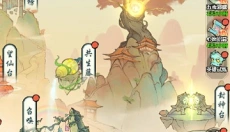 葫芦娃各显神通 截图