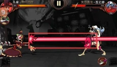 skullgirls最新版 截图