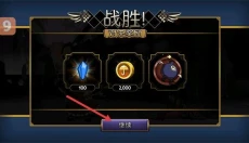 skullgirls最新版 截图