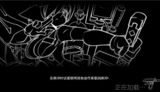 skullgirls最新版 截图
