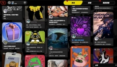 绝区零正版 截图