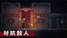 死亡空间站2 截图