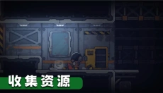 死亡空间站2 截图