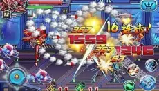 铠甲勇士激斗传2 截图
