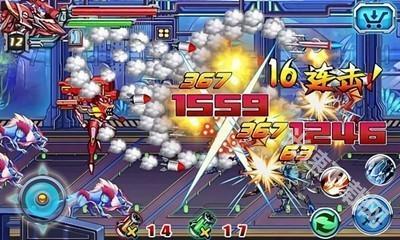 铠甲勇士激斗传2