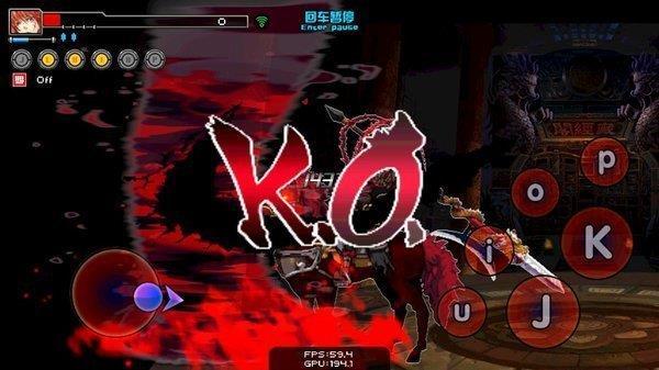 幻想纹章手机版