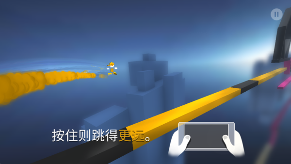 极速变色龙正版