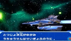 大怪兽格斗dx中文版 截图