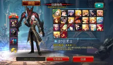 疾风之刃 截图