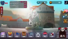 杀戮地城2 截图