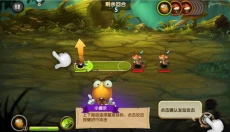 快乐酷宝终极守卫 截图