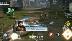 真三国无双霸 截图