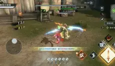 真三国无双霸 截图