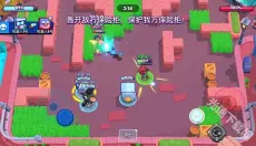 荒野乱斗私人版 截图