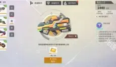 数字特工 截图