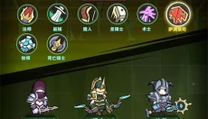异世界勇者游戏 截图