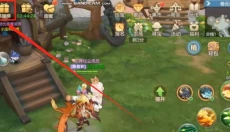 云上城之歌最新版 截图