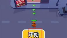 潜行大师正版 截图