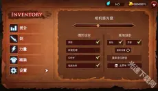 忍者武士隆 截图