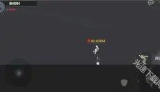 stickfight 截图