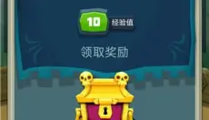 骰子猎人 截图