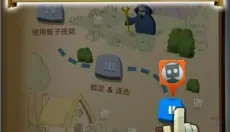 骰子猎人 截图