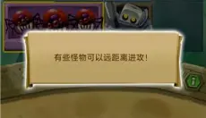 骰子猎人 截图