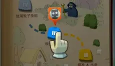 骰子猎人 截图