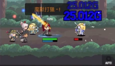 猎魔者传说 截图