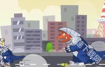 奥特曼兄弟联手2无敌版