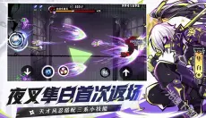 忍者必须死3最新版 截图