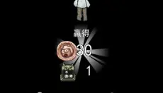 猛鬼宿舍正版 截图