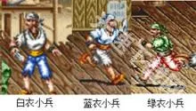 铁钩船长 截图