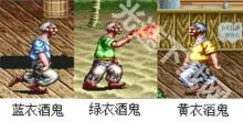 铁钩船长 截图