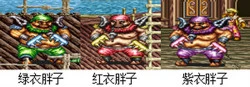 铁钩船长 截图