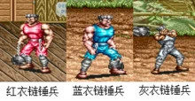 铁钩船长 截图