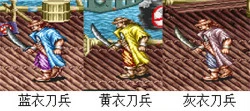 铁钩船长 截图
