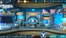 奥特曼传奇英雄手机版 截图
