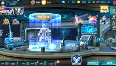 奥特曼传奇英雄手机版 截图