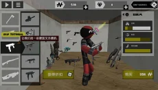都市绳索火柴英雄 截图