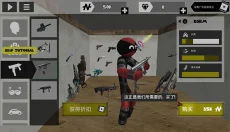 都市绳索火柴英雄 截图