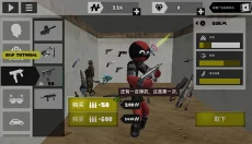 都市绳索火柴英雄 截图