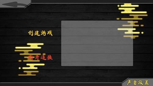 火影战记2016老版本