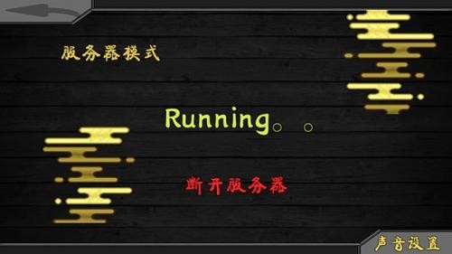 火影战记2016老版本
