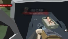 行走的僵尸2 截图