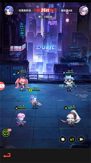 夜之城变革